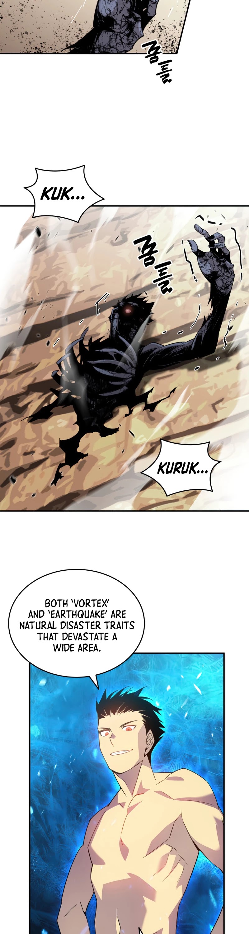 Worn and Torn Newbie chapter 77 page 37