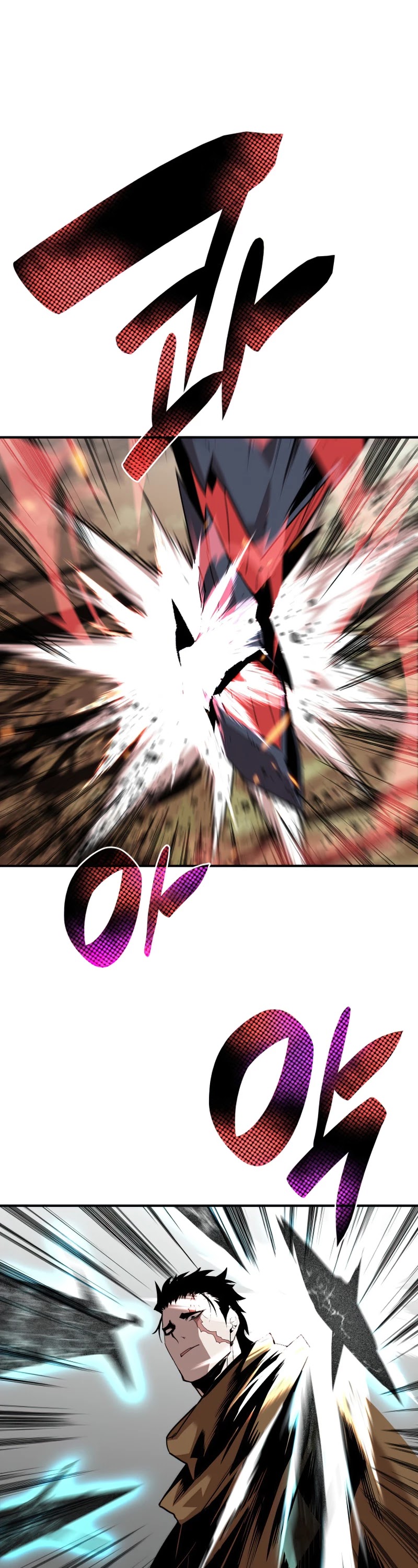 Worn and Torn Newbie chapter 78 page 14