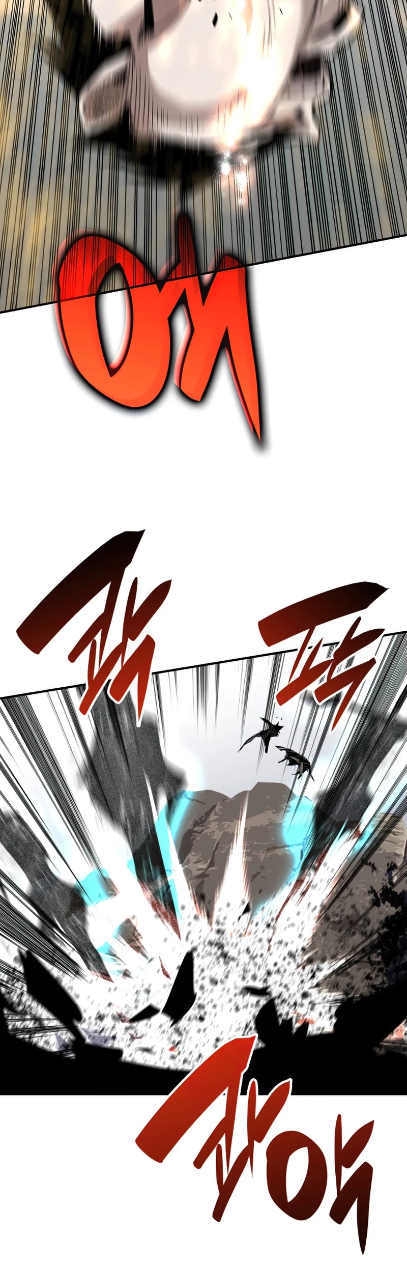 Worn and Torn Newbie chapter 78 page 16