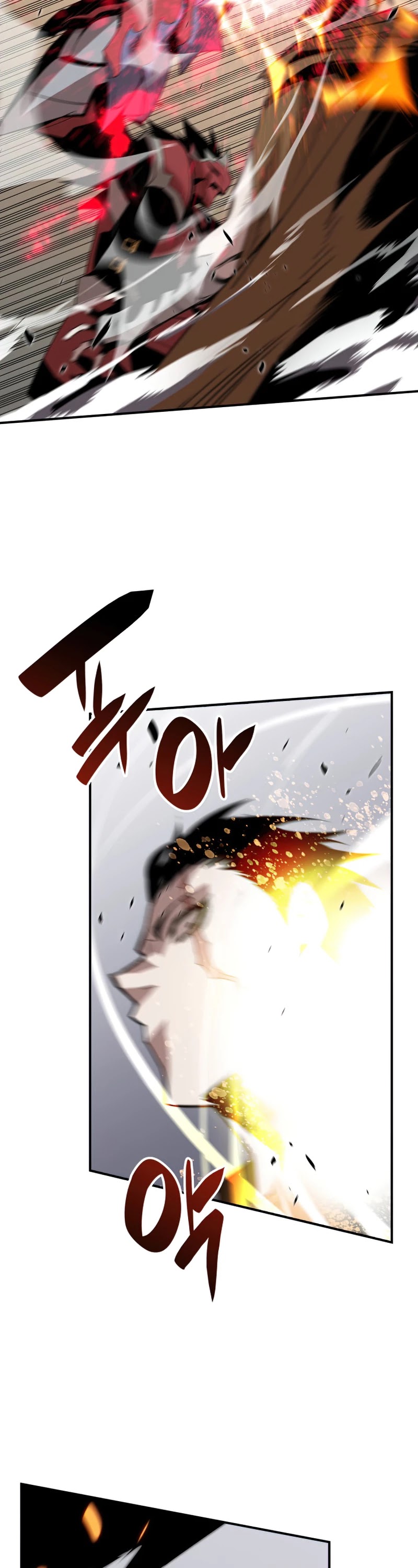 Worn and Torn Newbie chapter 78 page 19