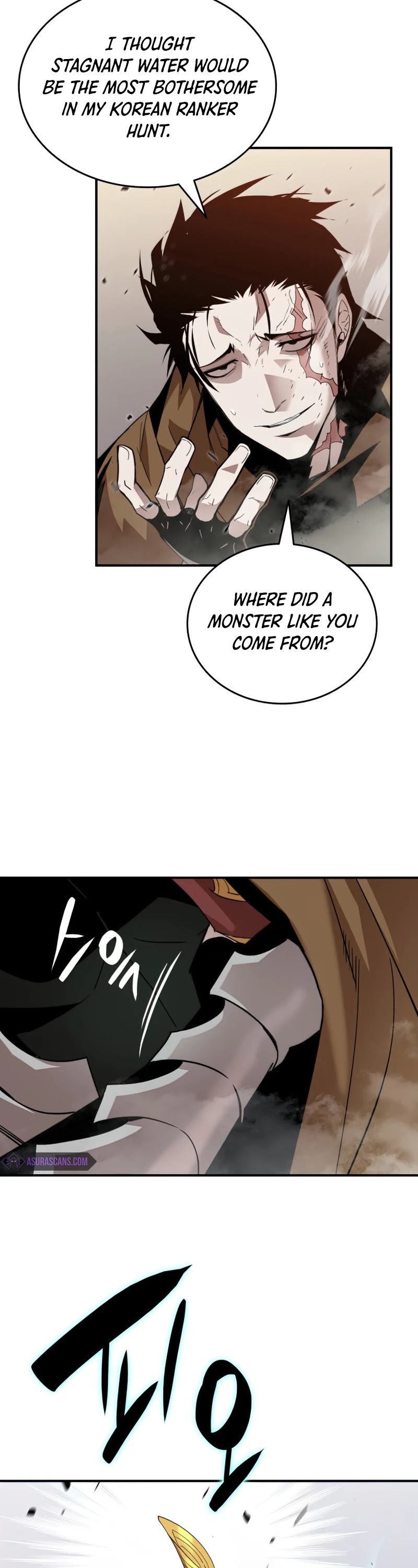 Worn and Torn Newbie chapter 78 page 23