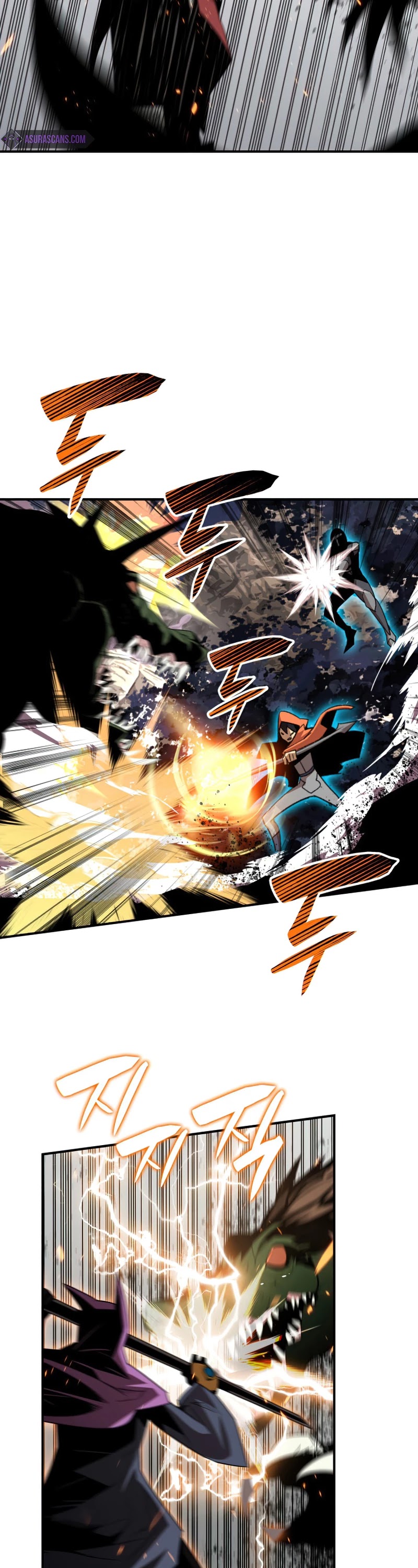 Worn and Torn Newbie chapter 78 page 27