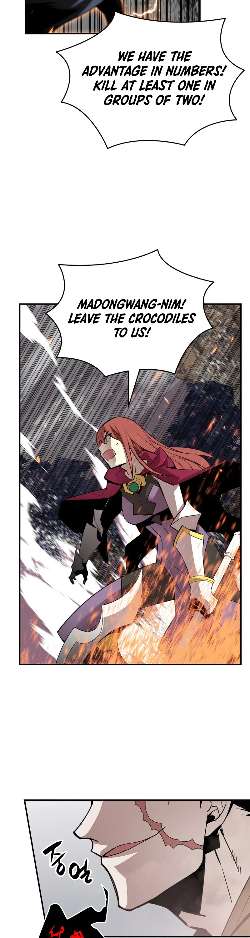 Worn and Torn Newbie chapter 78 page 28