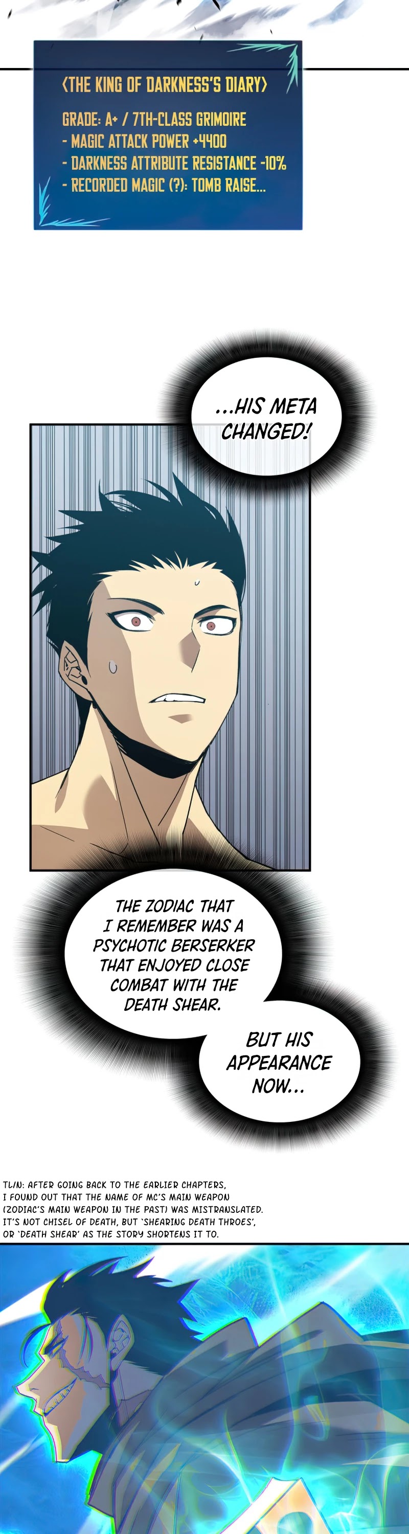 Worn and Torn Newbie chapter 78 page 31