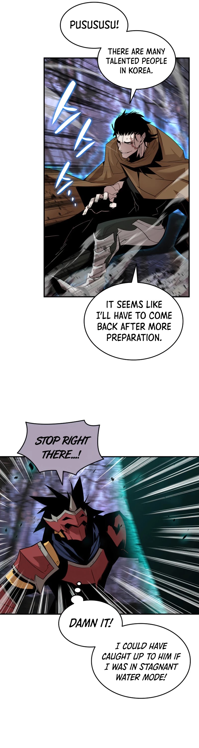 Worn and Torn Newbie chapter 78 page 34