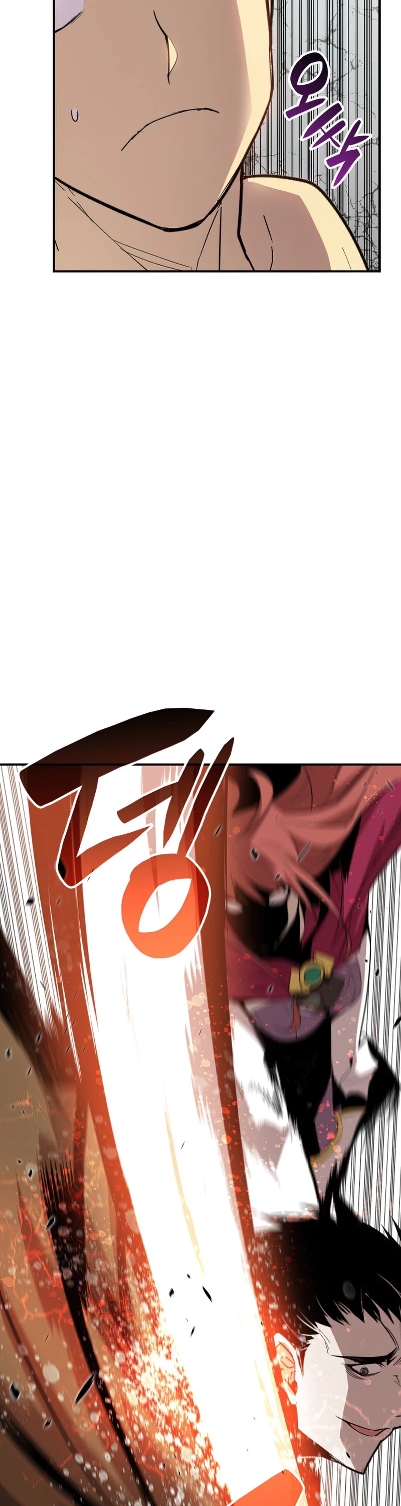 Worn and Torn Newbie chapter 78 page 36