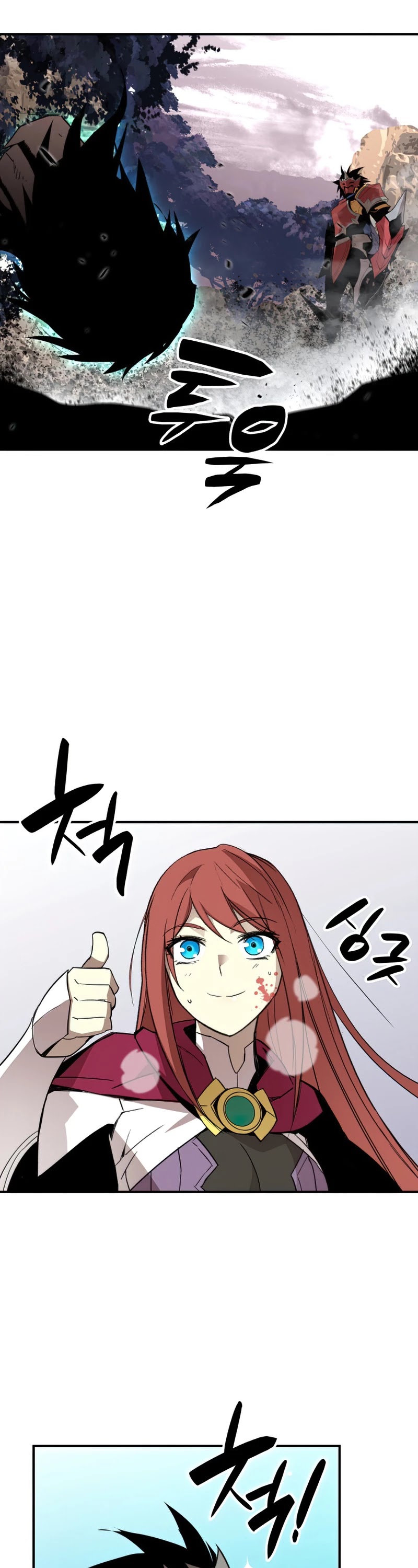 Worn and Torn Newbie chapter 78 page 38