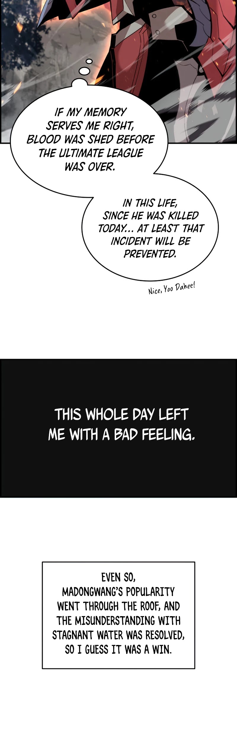 Worn and Torn Newbie chapter 78 page 49