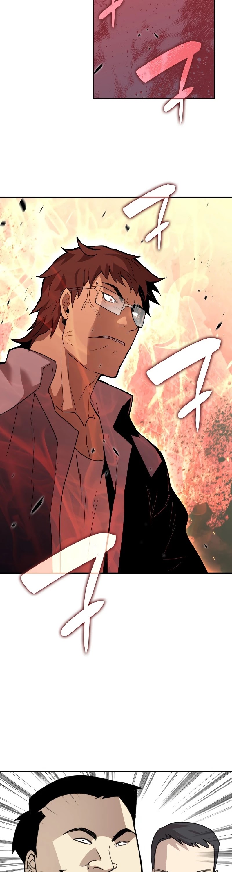 Worn and Torn Newbie chapter 79 page 10