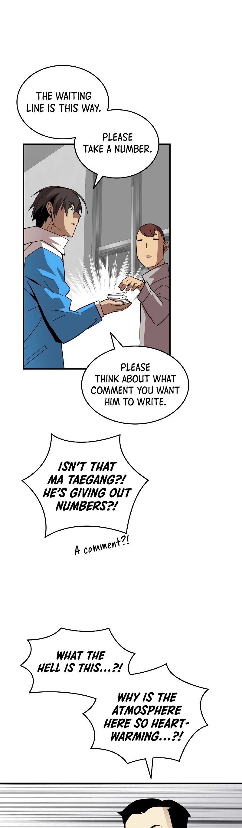 Worn and Torn Newbie chapter 79 page 14