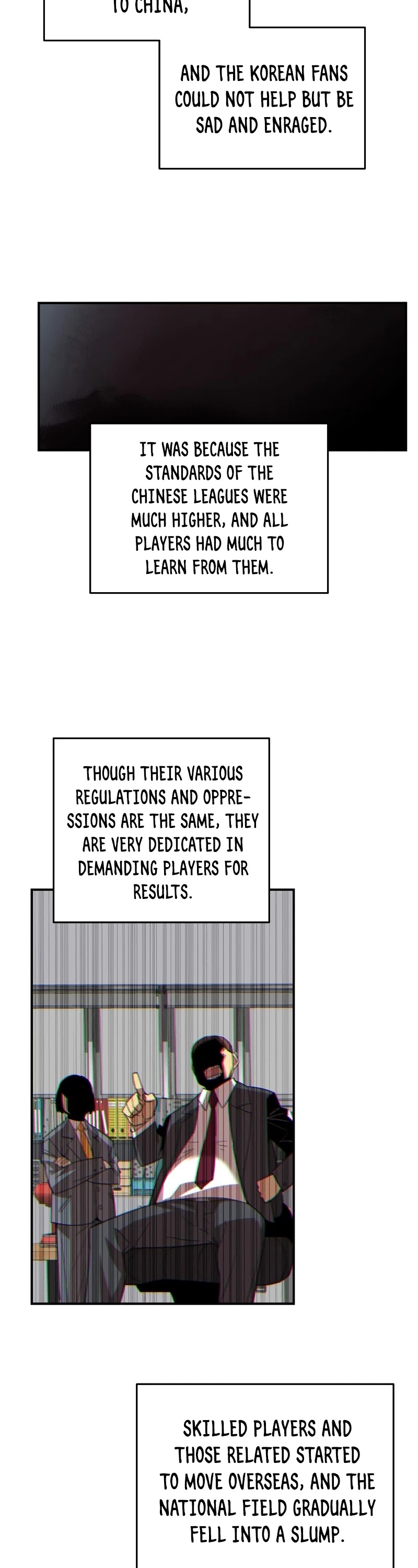 Worn and Torn Newbie chapter 79 page 21