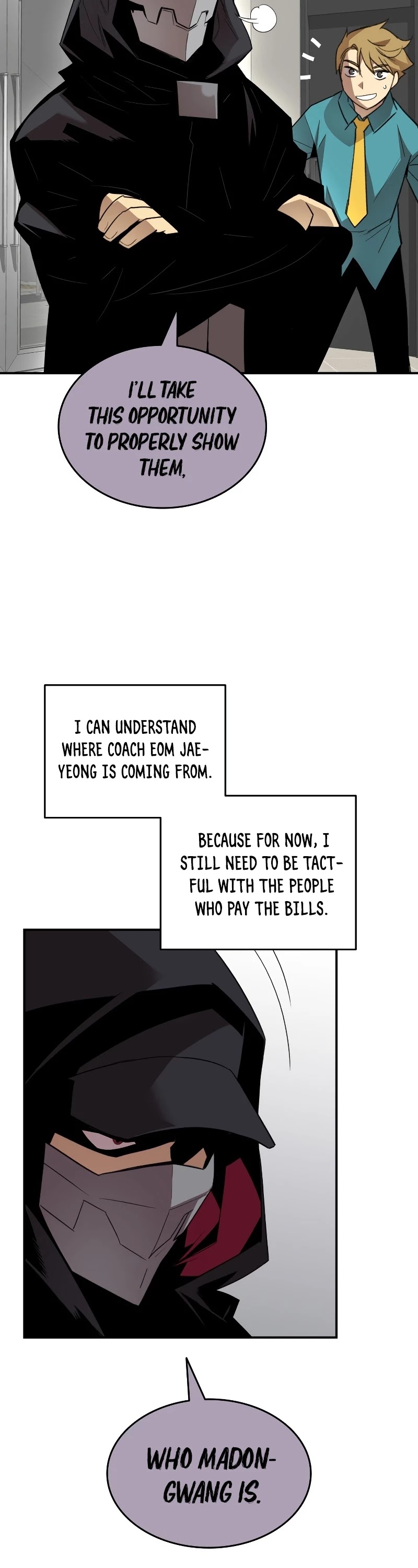 Worn and Torn Newbie chapter 79 page 25