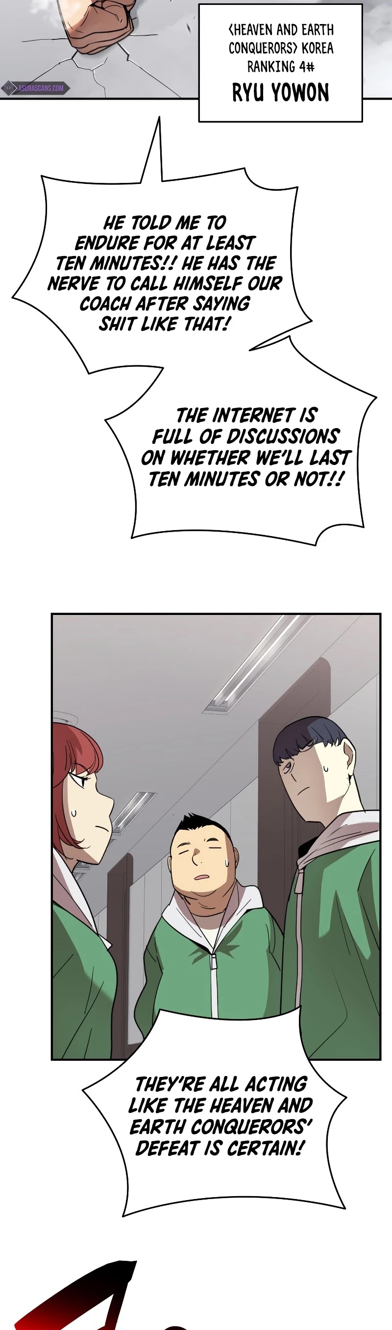 Worn and Torn Newbie chapter 79 page 28