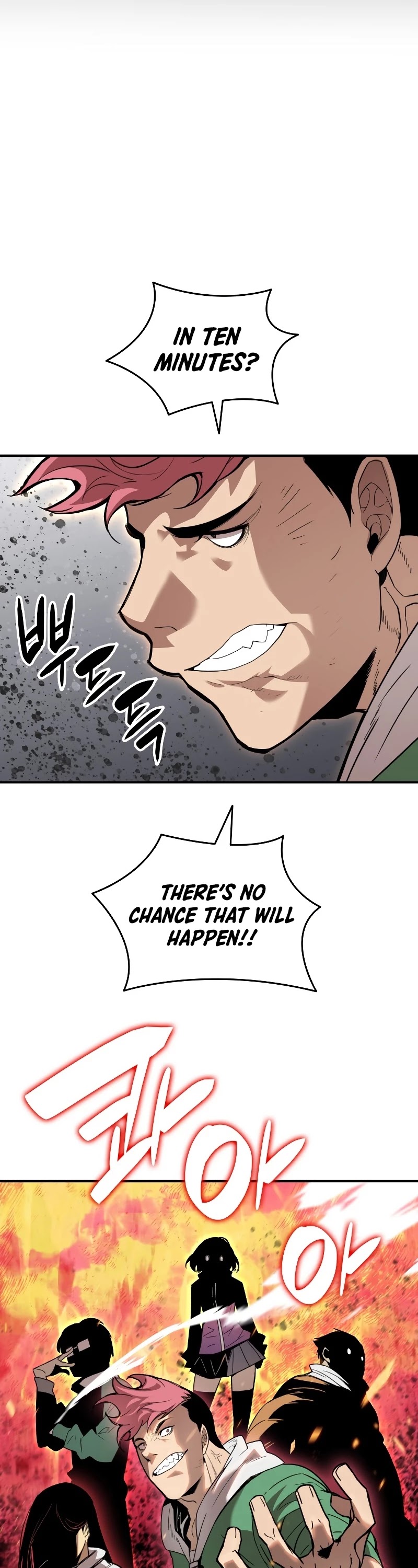 Worn and Torn Newbie chapter 79 page 33