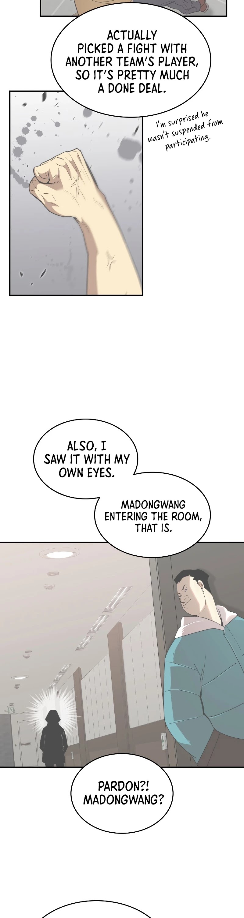 Worn and Torn Newbie chapter 79 page 6