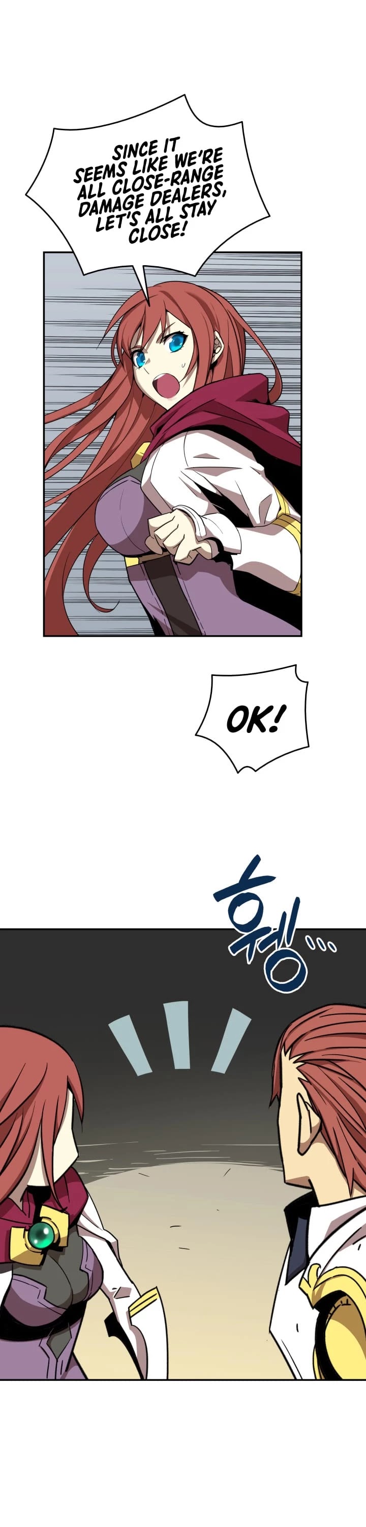 Worn and Torn Newbie chapter 8 page 10