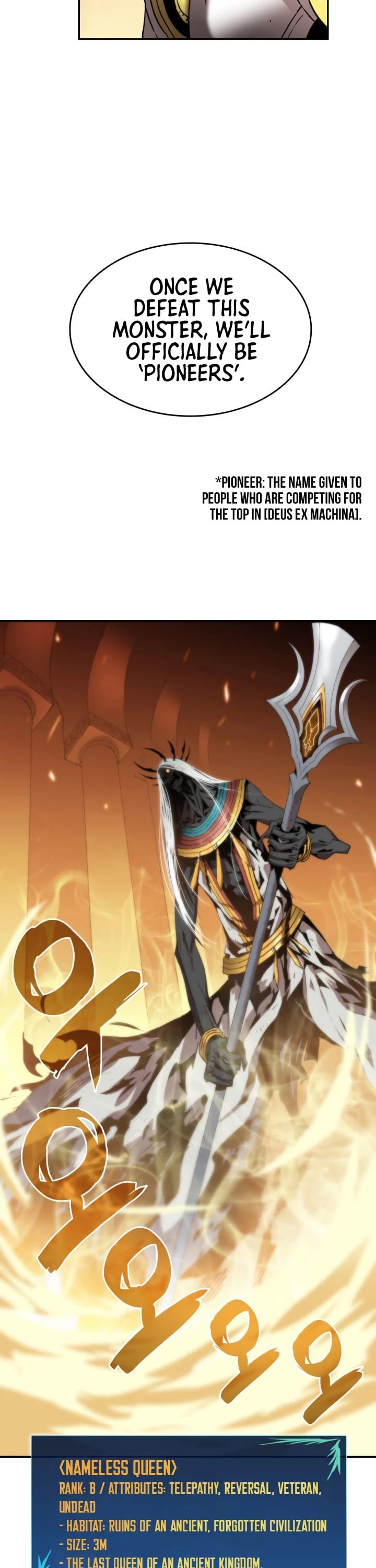 Worn and Torn Newbie chapter 8 page 15