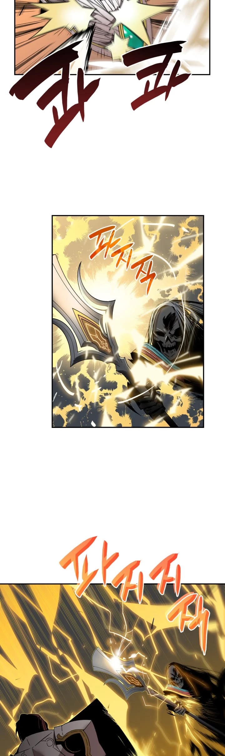 Worn and Torn Newbie chapter 8 page 18