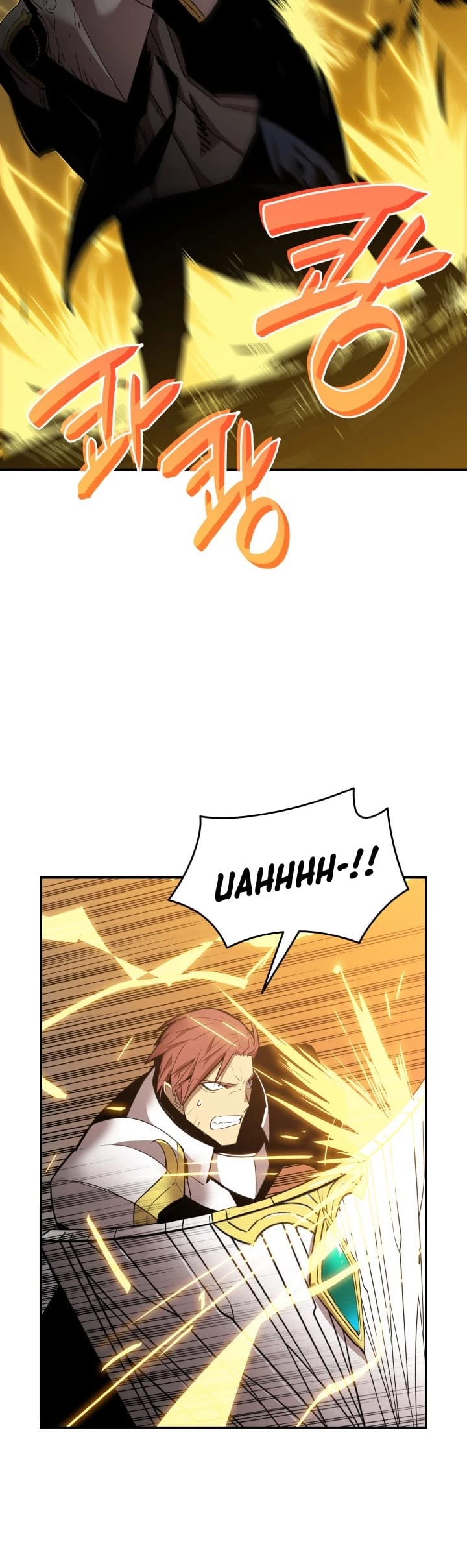 Worn and Torn Newbie chapter 8 page 19