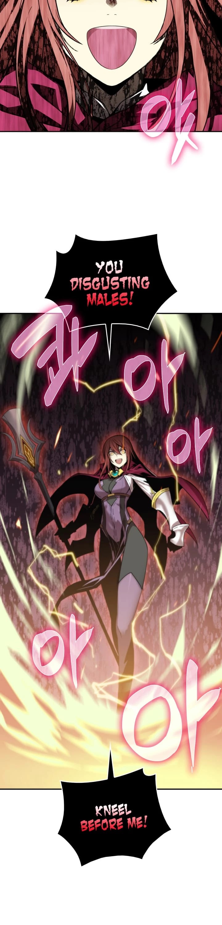 Worn and Torn Newbie chapter 8 page 42