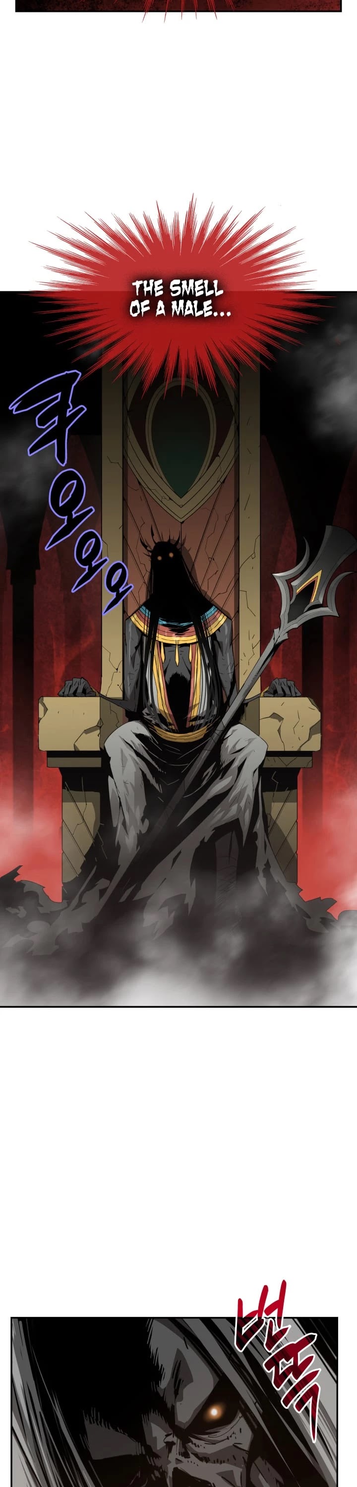 Worn and Torn Newbie chapter 8 page 6