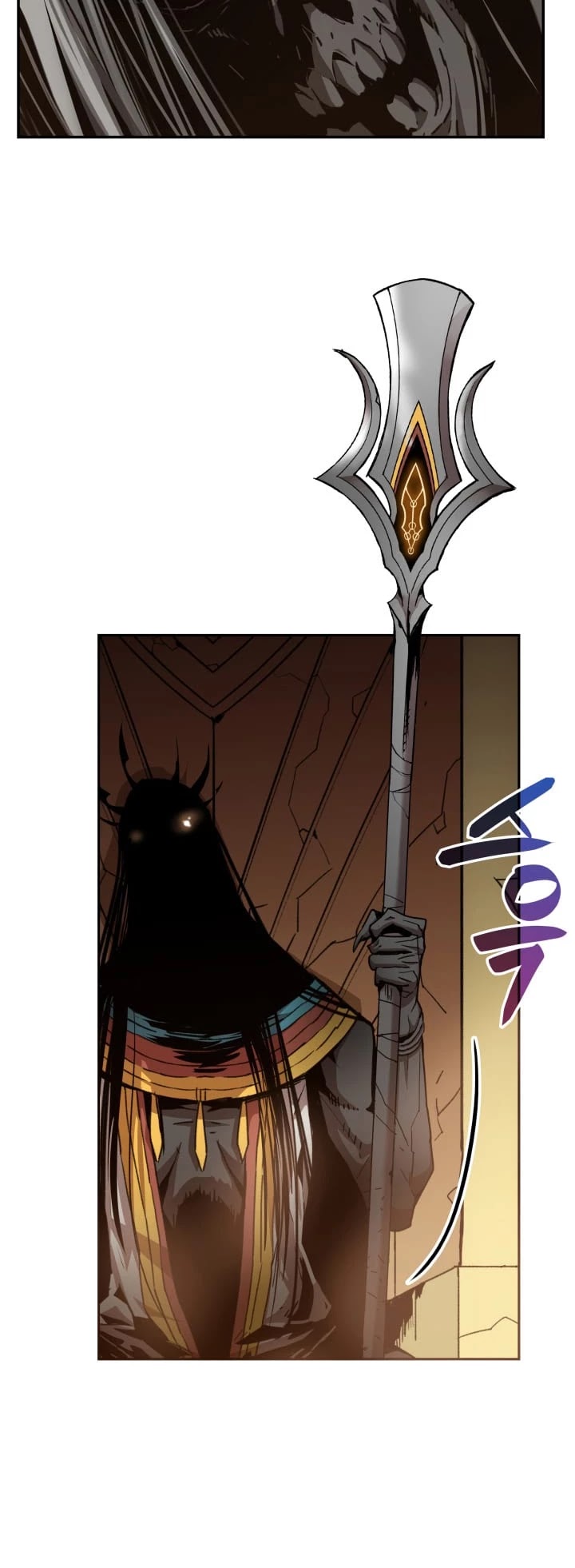 Worn and Torn Newbie chapter 8 page 7