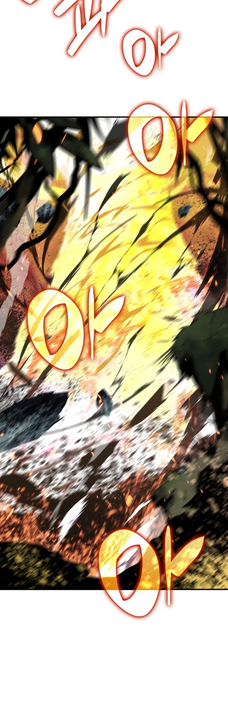 Worn and Torn Newbie chapter 80 page 15