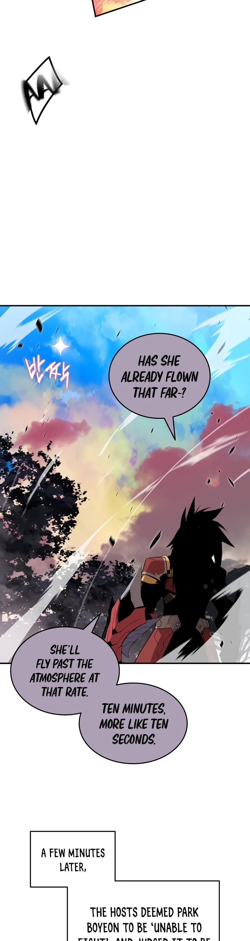 Worn and Torn Newbie chapter 80 page 17