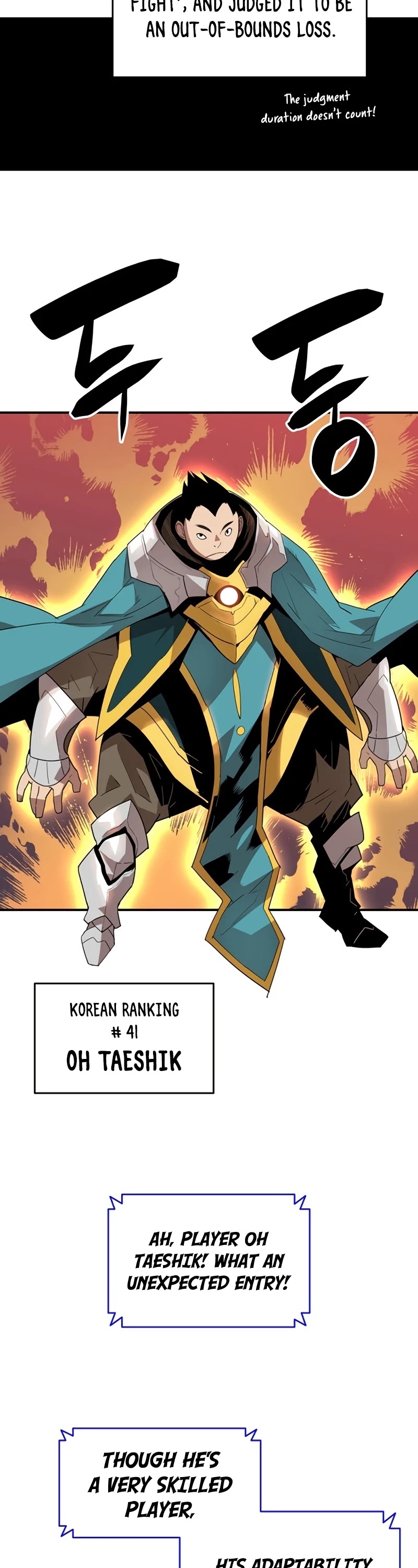 Worn and Torn Newbie chapter 80 page 18