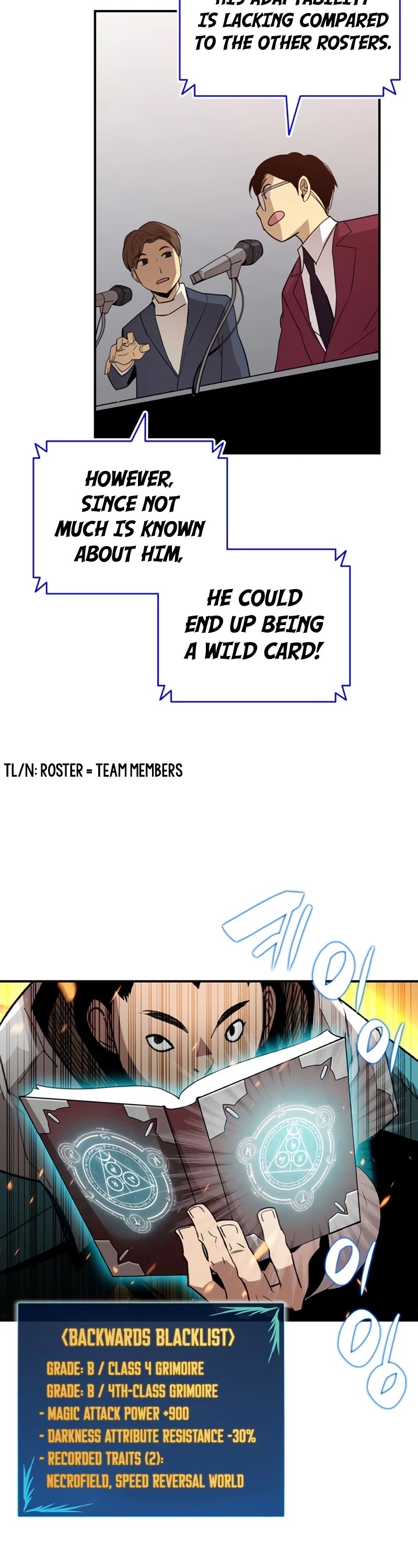 Worn and Torn Newbie chapter 80 page 19