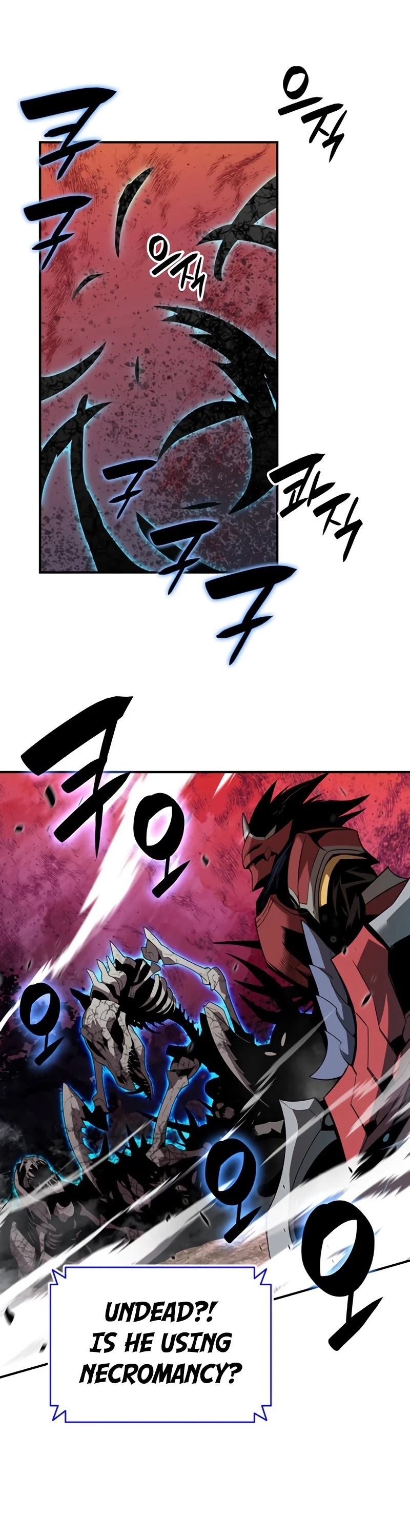 Worn and Torn Newbie chapter 80 page 20