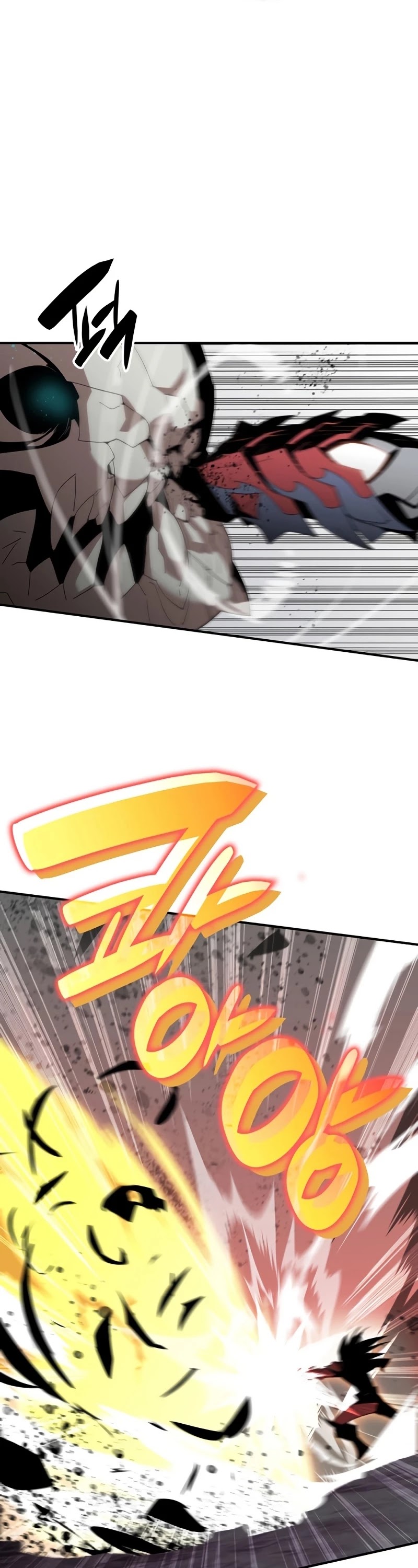 Worn and Torn Newbie chapter 80 page 26