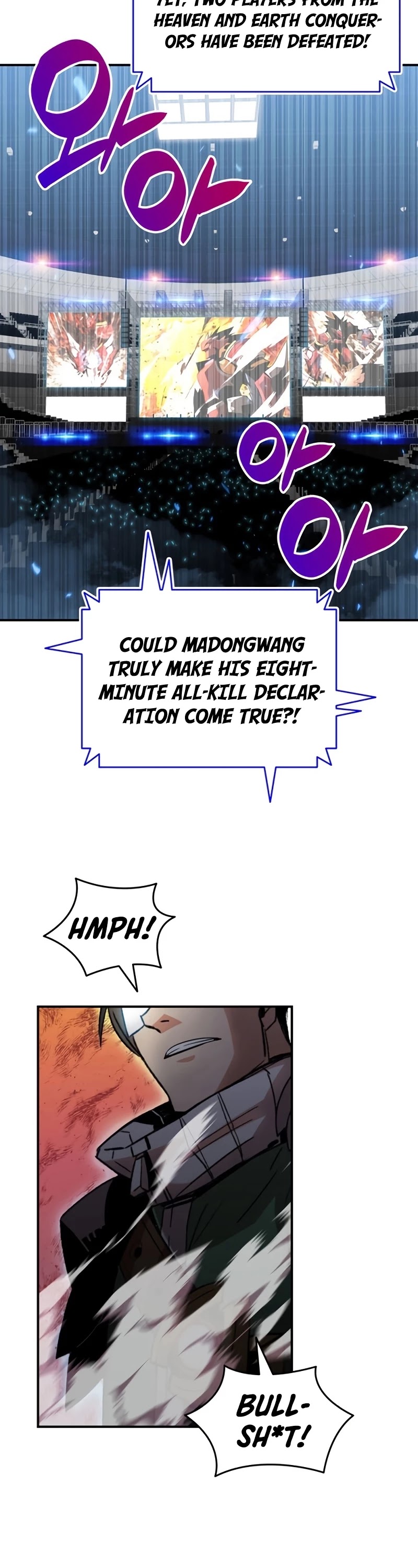 Worn and Torn Newbie chapter 80 page 34