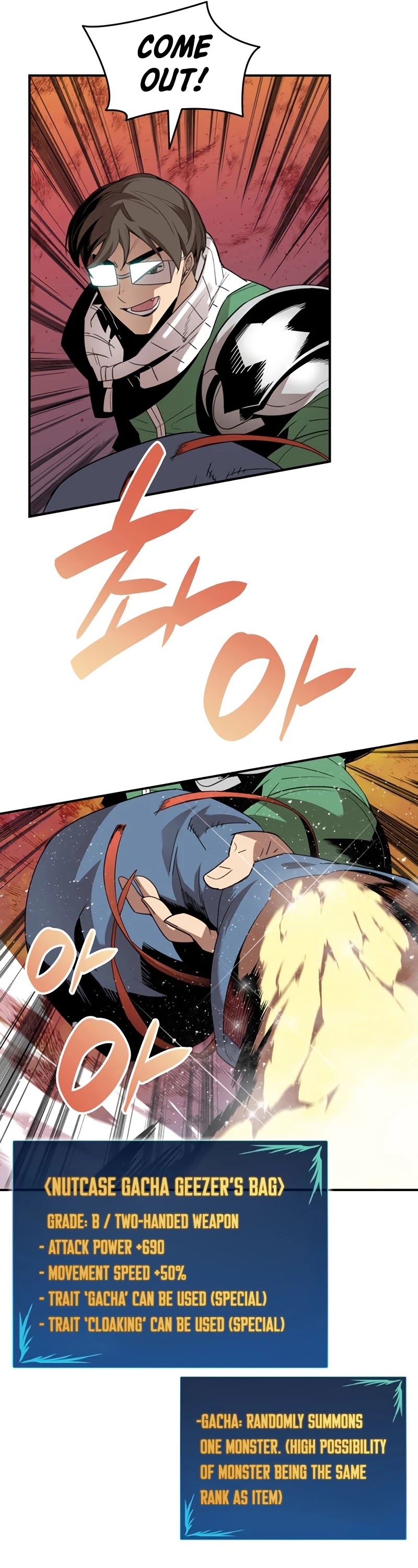 Worn and Torn Newbie chapter 80 page 37