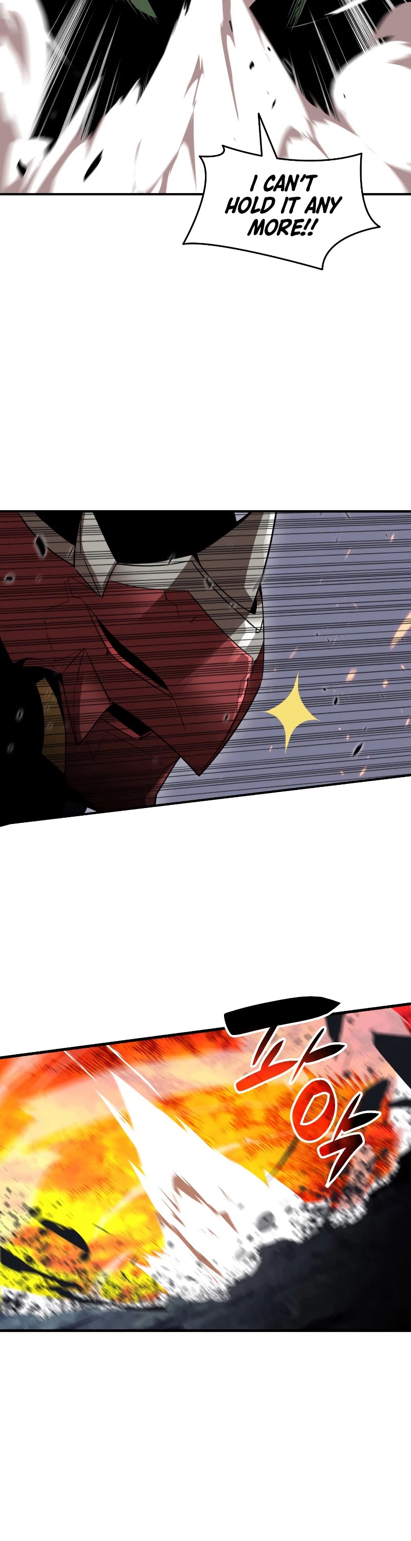 Worn and Torn Newbie chapter 81 page 14