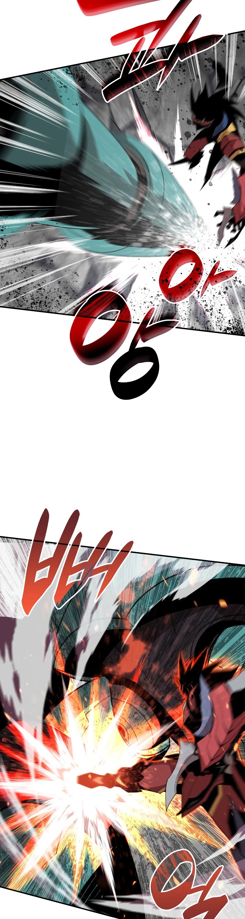 Worn and Torn Newbie chapter 81 page 22