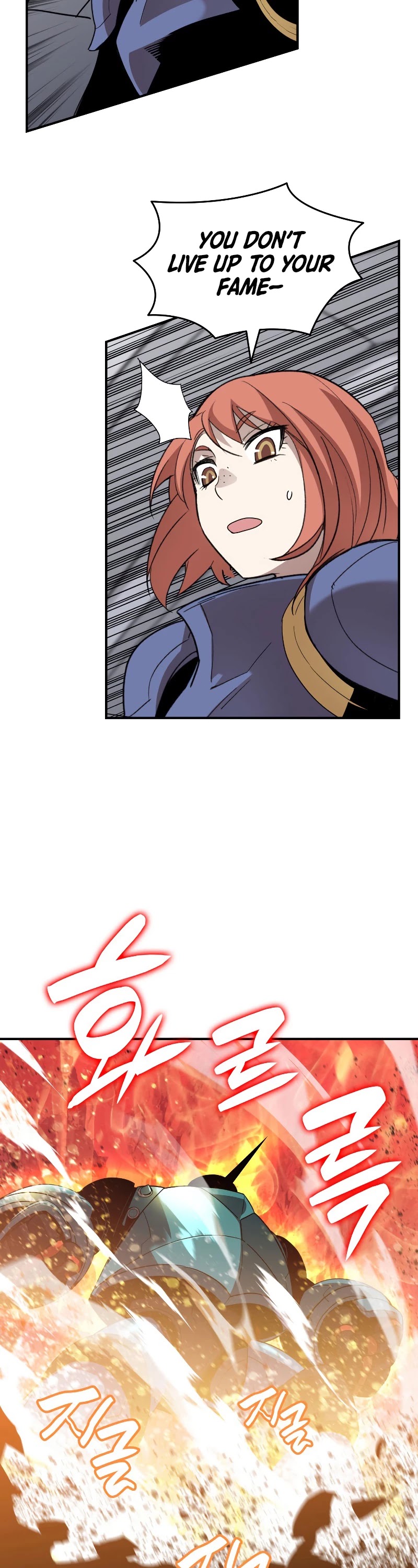 Worn and Torn Newbie chapter 81 page 30