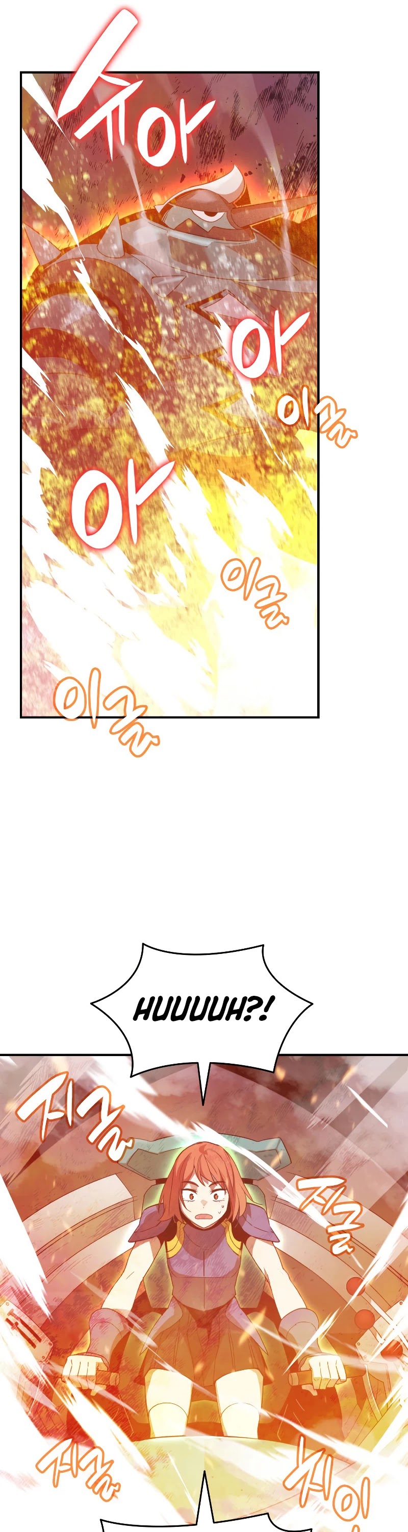 Worn and Torn Newbie chapter 81 page 34