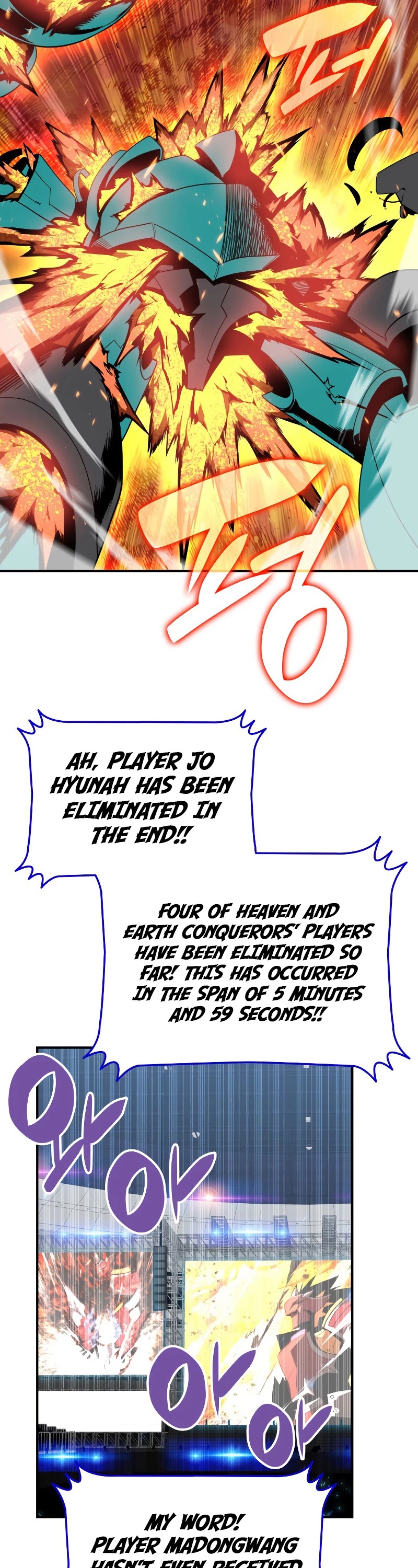 Worn and Torn Newbie chapter 81 page 38