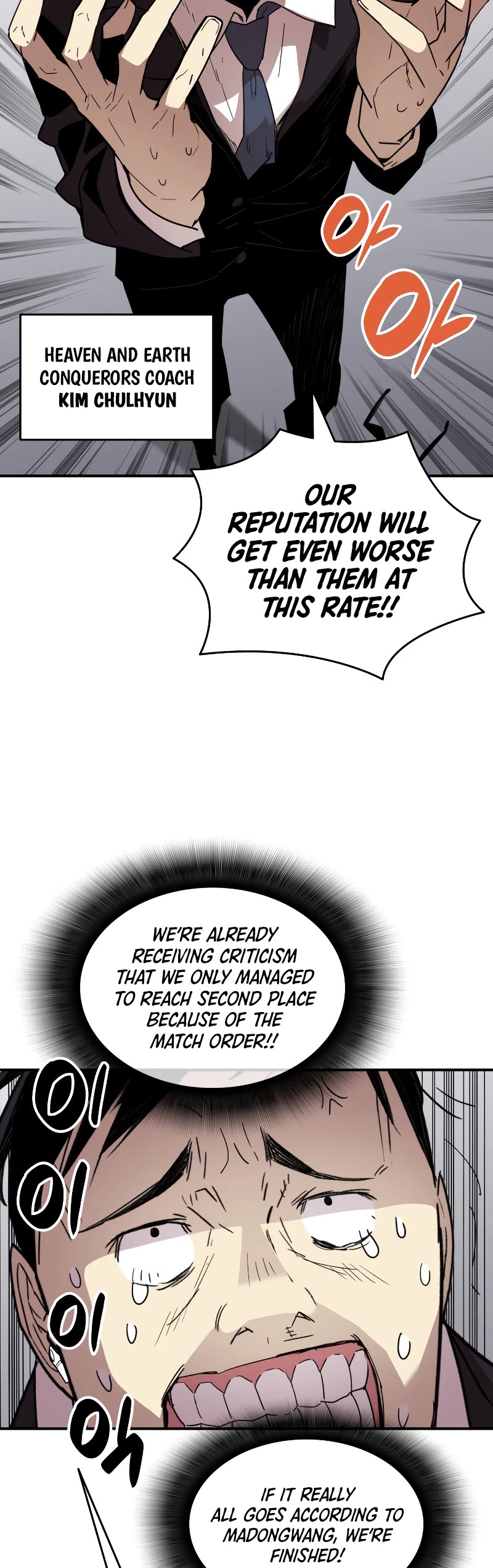 Worn and Torn Newbie chapter 81 page 40