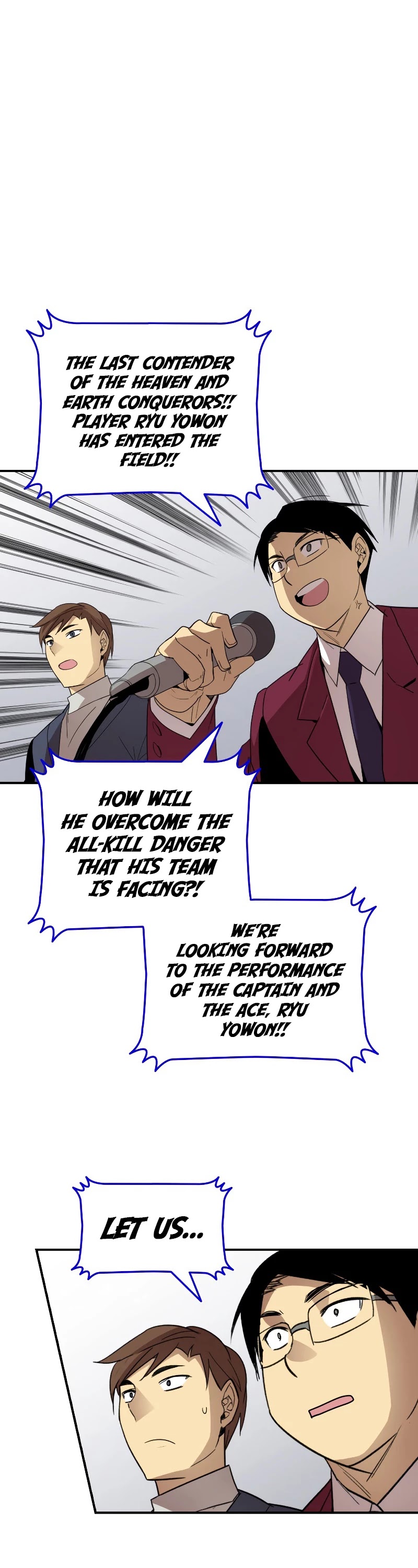 Worn and Torn Newbie chapter 81 page 43