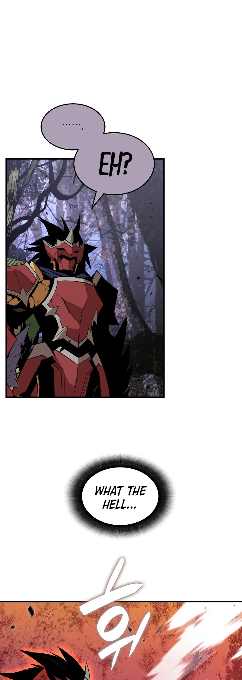 Worn and Torn Newbie chapter 81 page 44