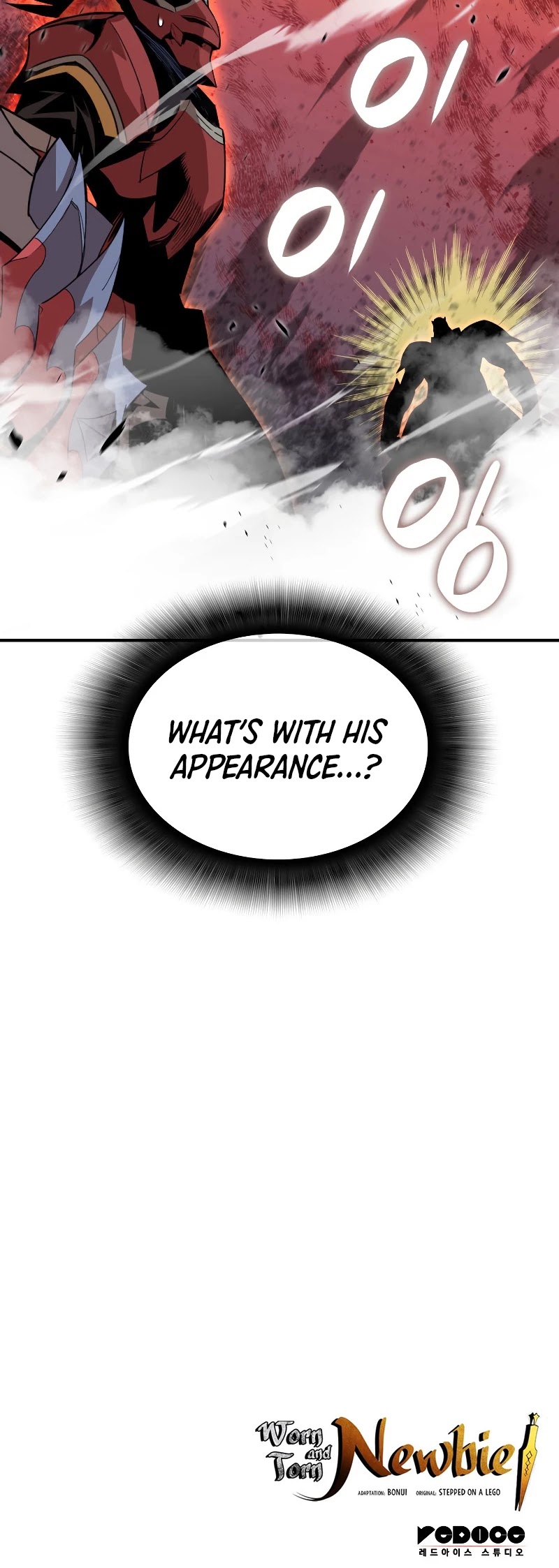 Worn and Torn Newbie chapter 81 page 45