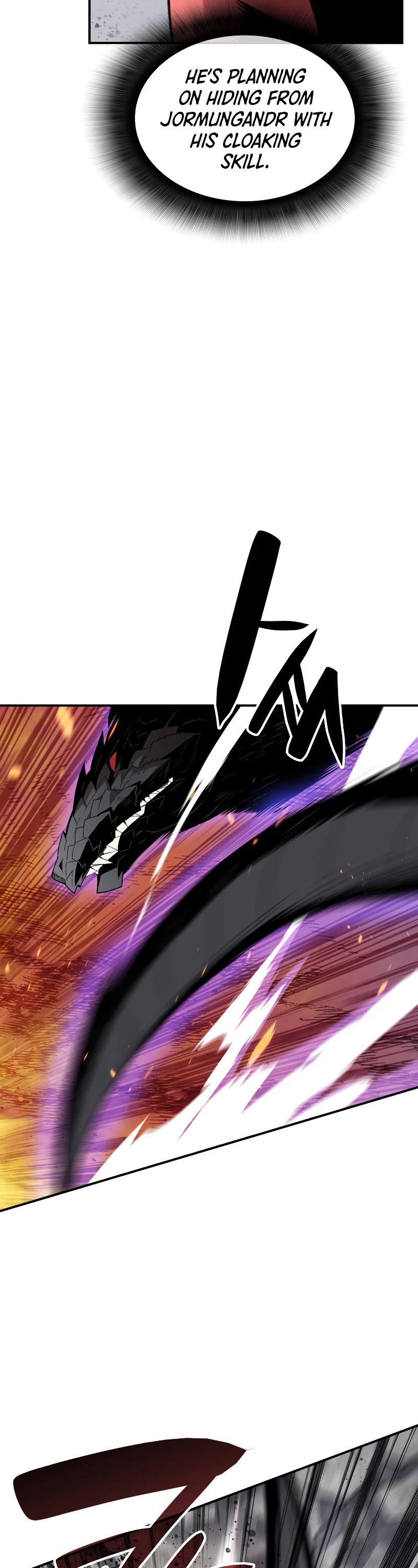 Worn and Torn Newbie chapter 81 page 5