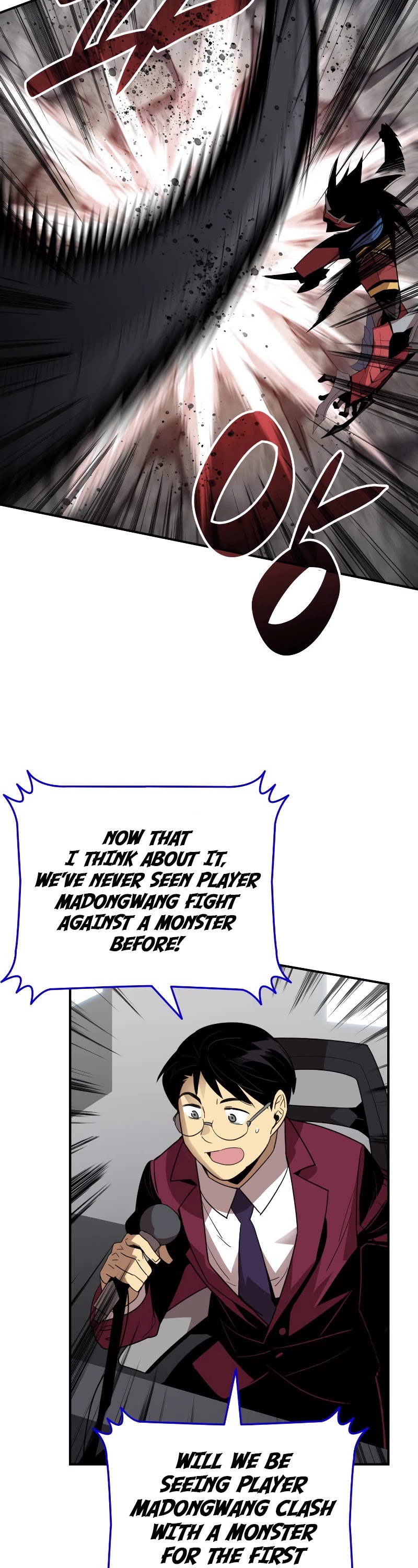 Worn and Torn Newbie chapter 81 page 6