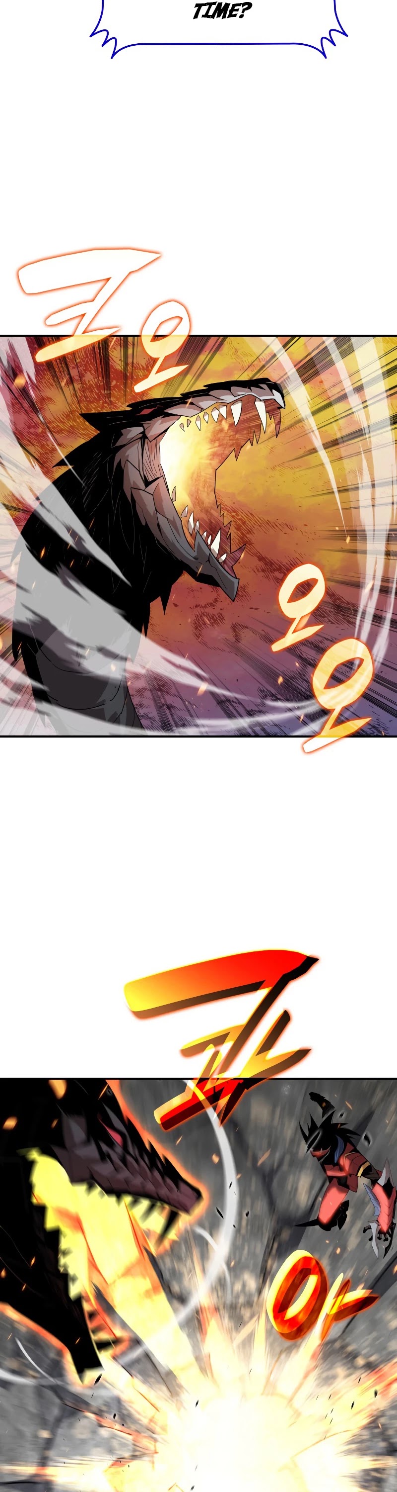 Worn and Torn Newbie chapter 81 page 7