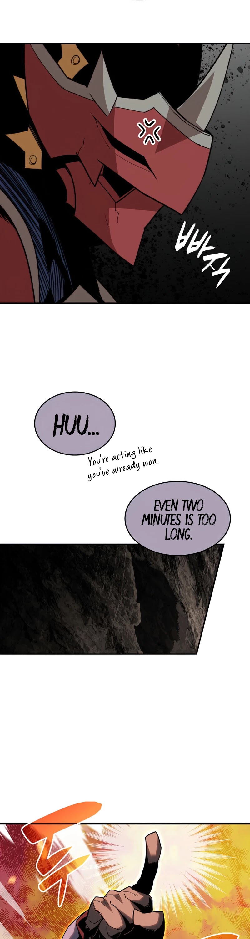 Worn and Torn Newbie chapter 82 page 11