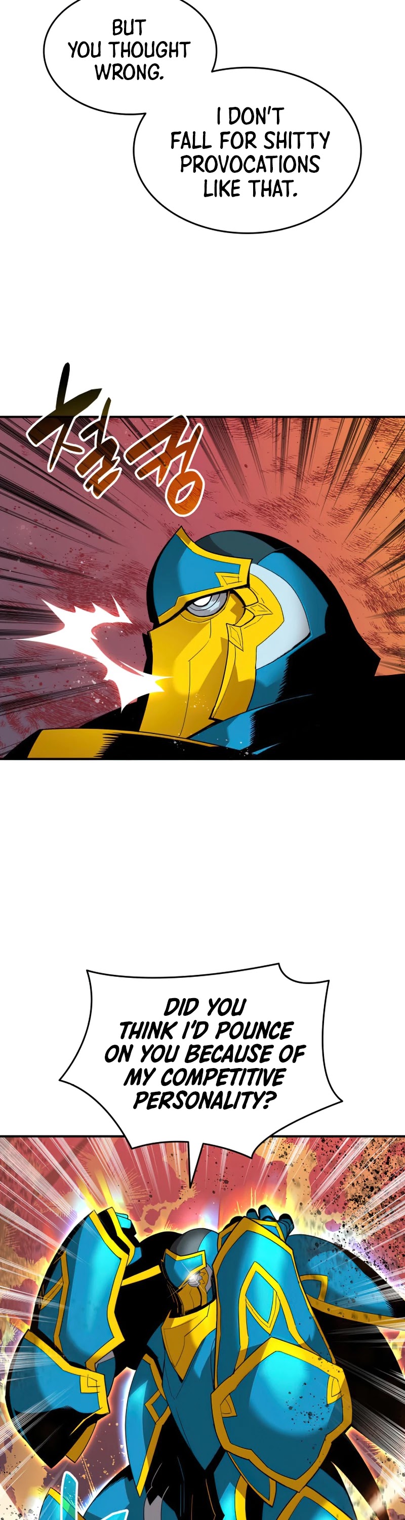 Worn and Torn Newbie chapter 82 page 14