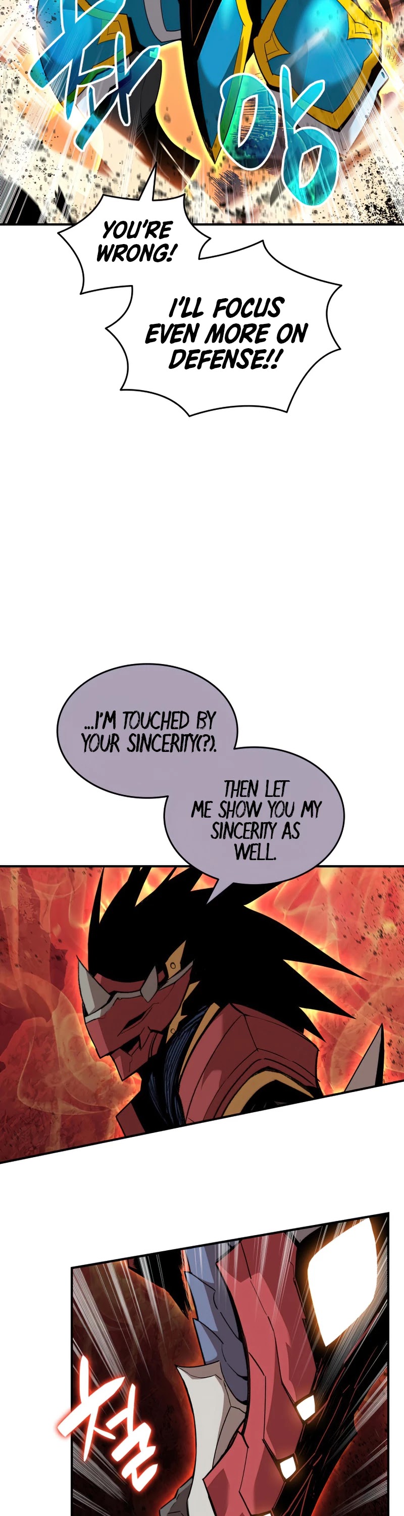 Worn and Torn Newbie chapter 82 page 15