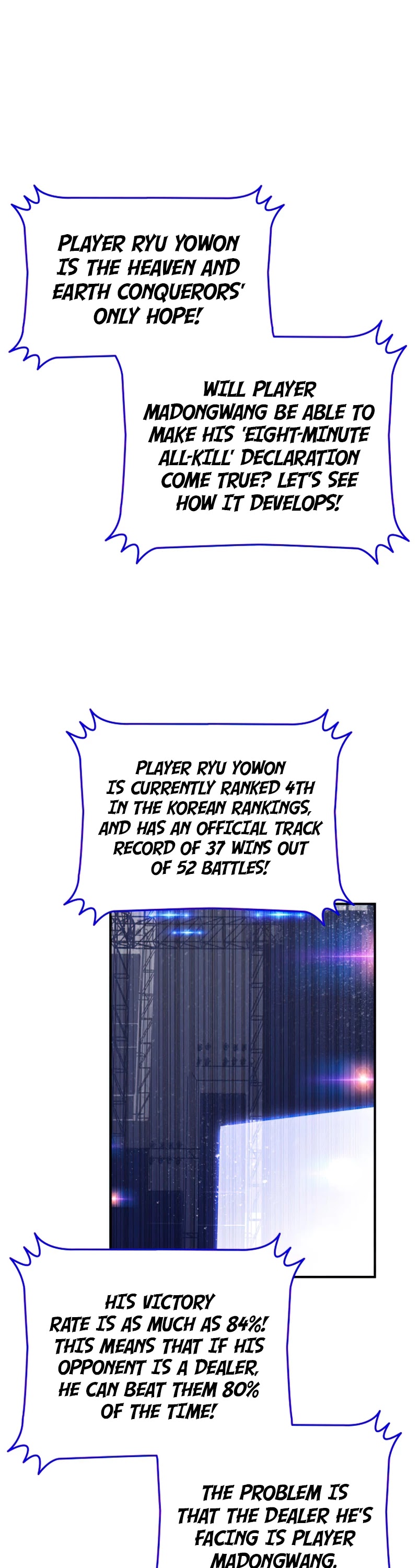 Worn and Torn Newbie chapter 82 page 2